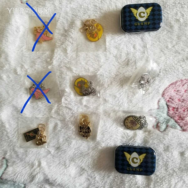 人型电脑天使心东京巴比伦周边莫歌拿钥匙链金...