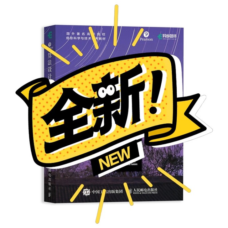 acm计算机算法入门进阶蓝桥力扣全套都有，...