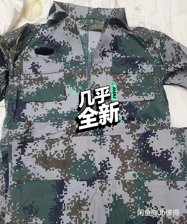 二手迷彩服，尺码齐全，保证正品。