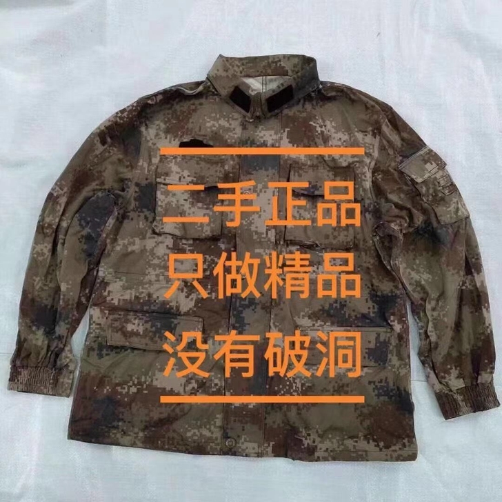 二手迷彩,冬季,送帽子,八成新,无破损工作服