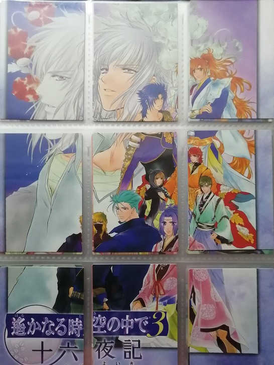 遥远时空中3 收藏卡 游戏原画 遥久三 日...