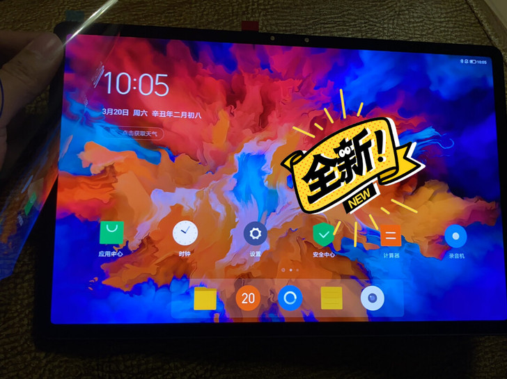 联想TB-J706F小新pad pro屏幕...