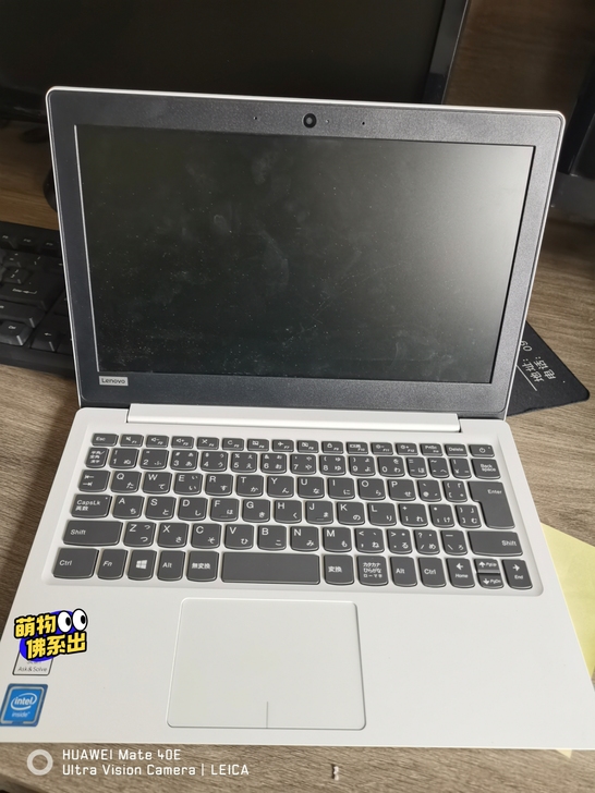 联想lenovo ideapad 120s...