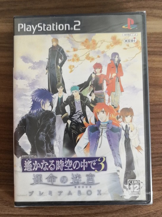 PS2 正版 遥远的时空3 命运的迷宫 全...