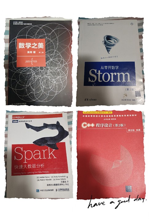 正版计算机图书，大数据人工智能入门经典书籍