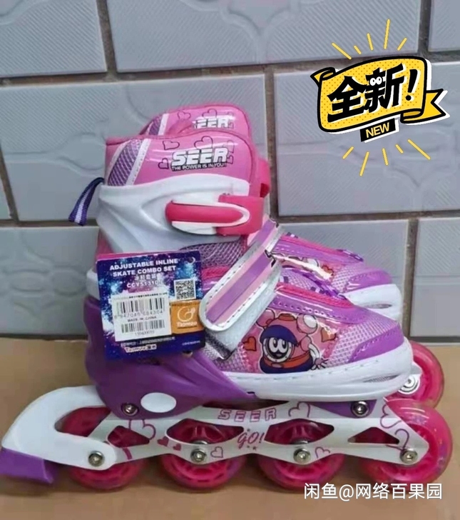 全新儿童溜冰鞋，迪士尼，祖迪斯品牌溜冰鞋 ...