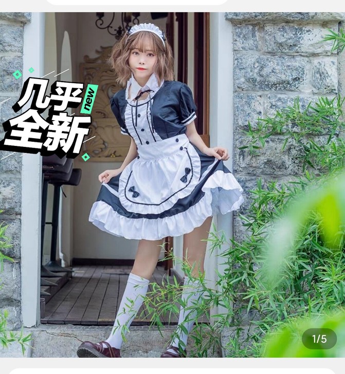 不想要了，