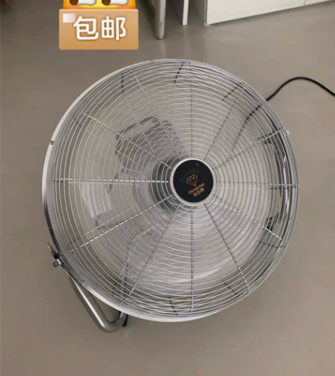 【厂家直销】钻石牌电风扇趴地扇工业落地扇大...