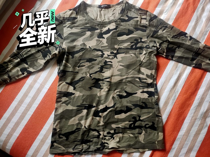 长袖男士迷彩休闲服