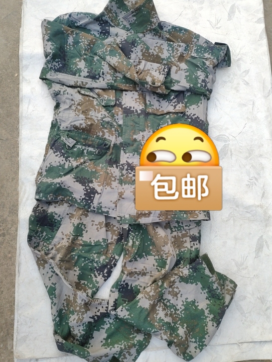 二手迷彩工作服套装，二手工作服，耐穿，耐磨...