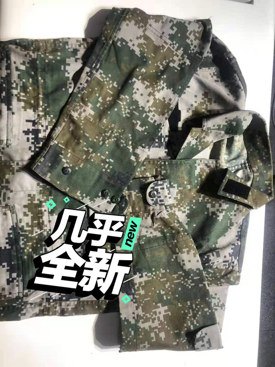 工作服