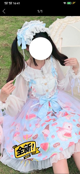 西瓜熊 全新蓝色m码 带罩纱发带！！求带走