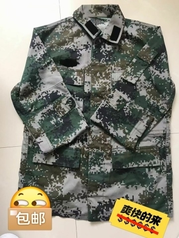 二手迷彩服,工作服保证正品。55一套(16...