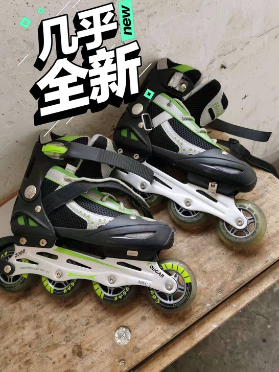 轮滑鞋   可调节  美洲狮  37-39...