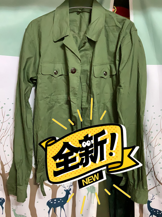 夏季作训服全新 ，80年代生产。全新正1号...