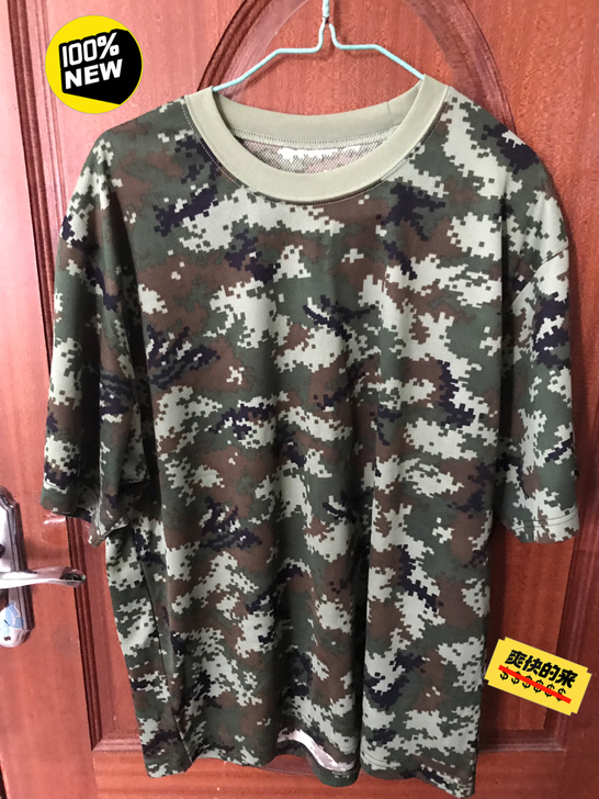 最后一件作训服全新180*宽松