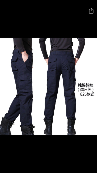 纯棉工装裤宽松耐磨防烫工作服车间工厂干活穿...