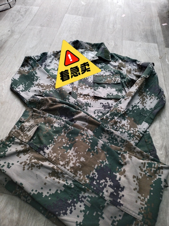 劳保服，工作服，穿着舒服，透气，吸汗，下单...