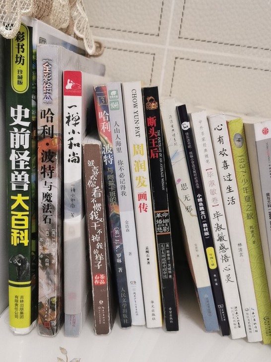 低价出售 可以议价10##amp;mdas...