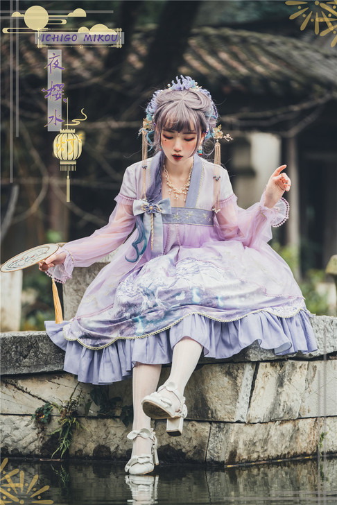 【低价包邮出】夜樱水灯齐胸款汉元素紫藤色网...