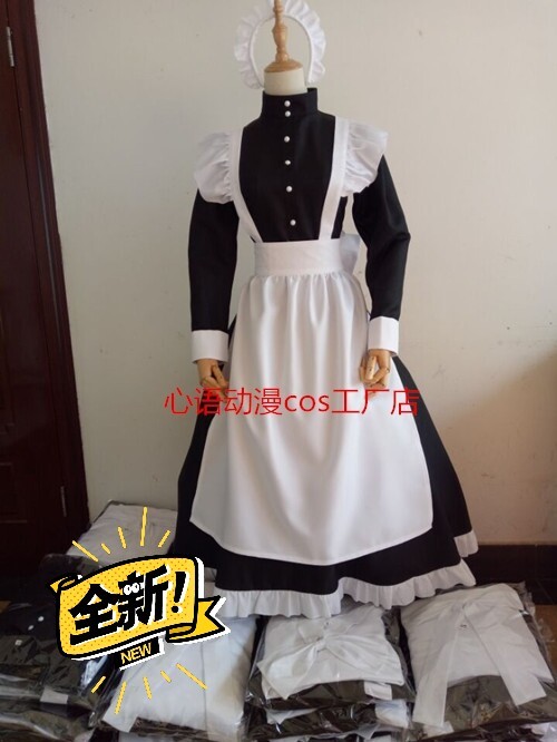 【急售】心语动漫家 经典款黑白英国珍珠线咖...