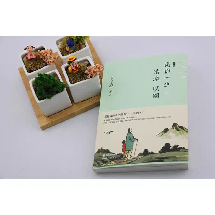 全新,未拆封,正品