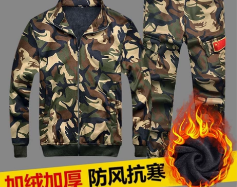 针织高弹力迷彩服男女运动休闲套装春夏秋冬款...