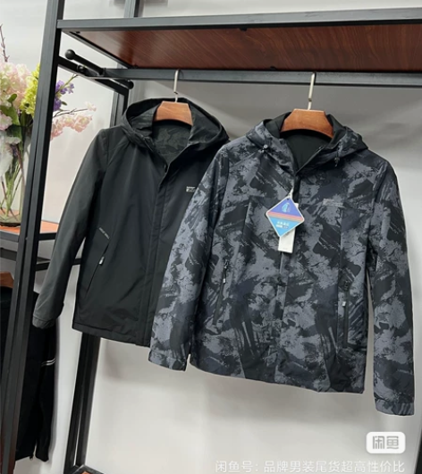 户外迷彩服套装男工装夹克工作服纯棉夏季薄款...