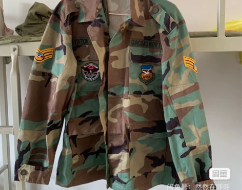 迷彩服 小军皮 小鸟标 王鹤棣同款 青岛北...