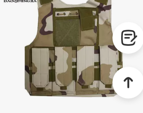 军迷户外马甲三级甲迷彩服吃鸡 外贸公司清仓...