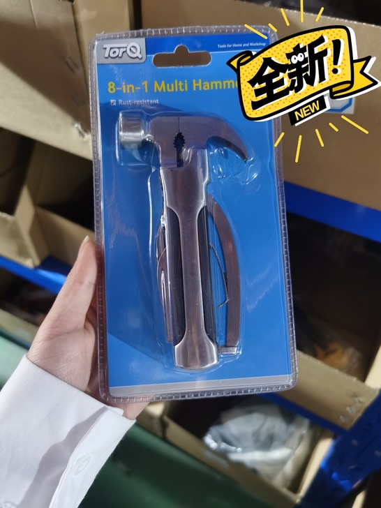 全新 多功能刀八合一锤子瑞士军刀包邮
