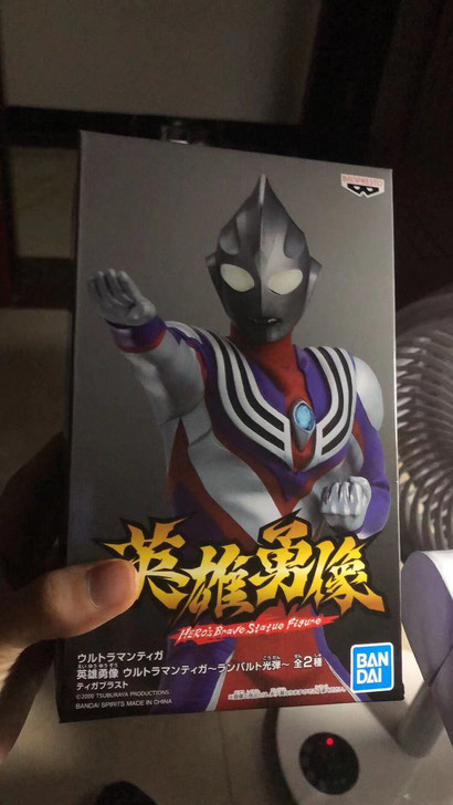 迪迦奥特曼 迪加奥特曼 英雄勇像
