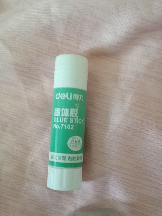 得力固体胶没用多少，