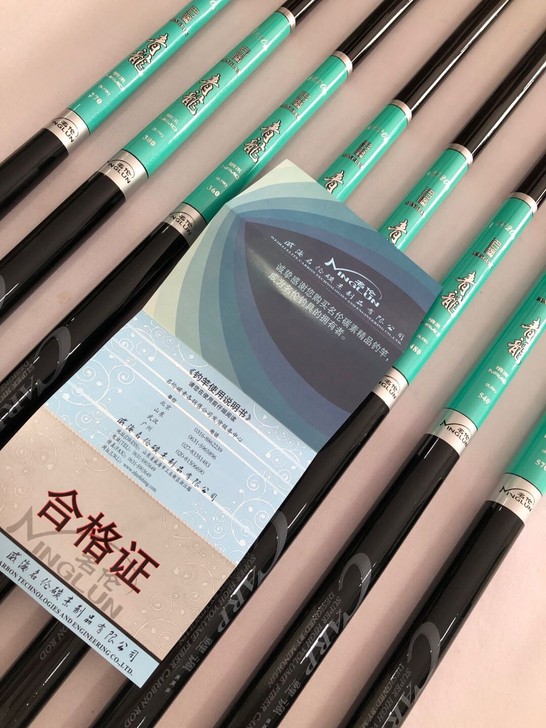 2020新款青龙鱼竿青龙8.5w2020新...