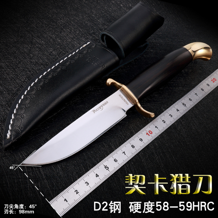 夜骑士 多功能刀钳具