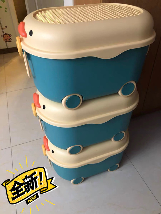 超市垮了  品牌收纳箱清仓处理 儿童玩具收...
