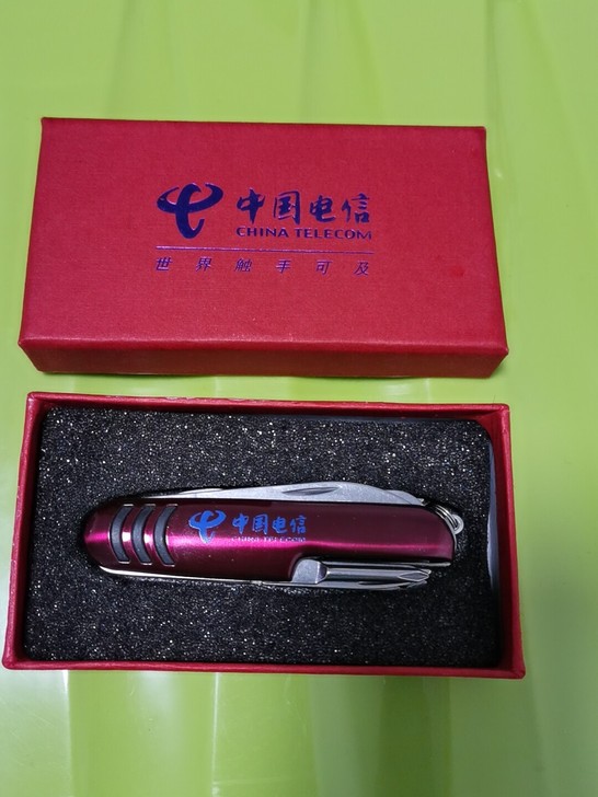 户外多功能刀，质量很不错，带盒，10层