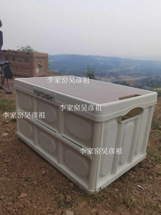 顺丰包邮大白熊联名款户外露营折叠收纳箱