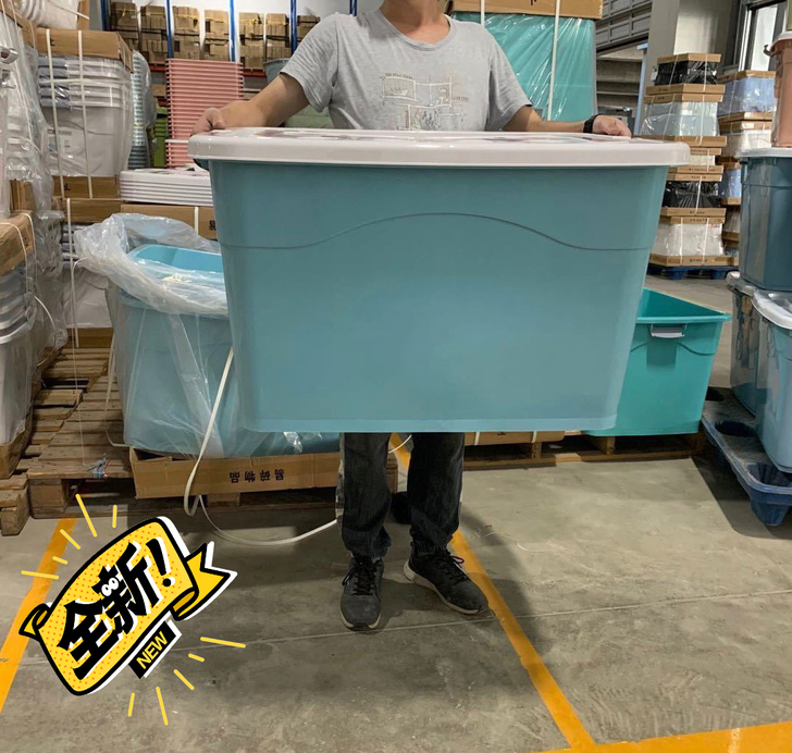 【特价清仓】塑料收纳箱特大号家用整理储物箱...