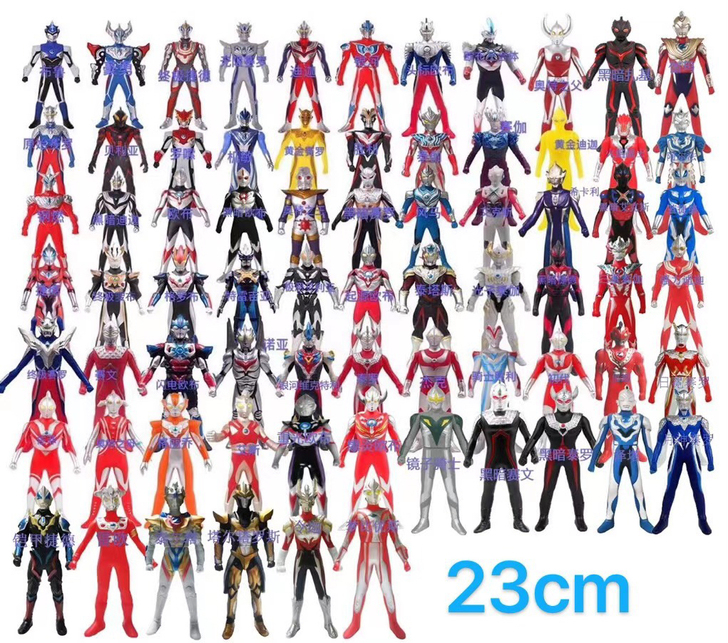 奥特曼 全套大号23厘米软胶奥特曼怪兽全新...