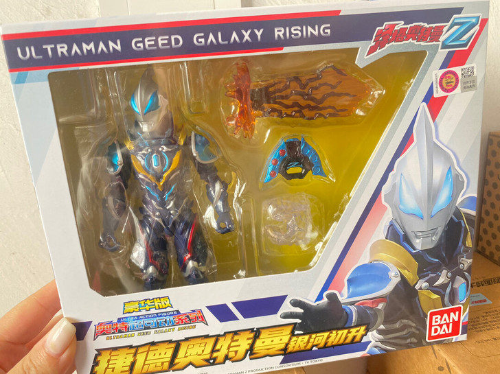 正代正版 泽塔奥特曼德尔塔天爪形态 捷德奥...