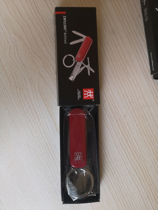 德国双立人多功能军刀一把出售