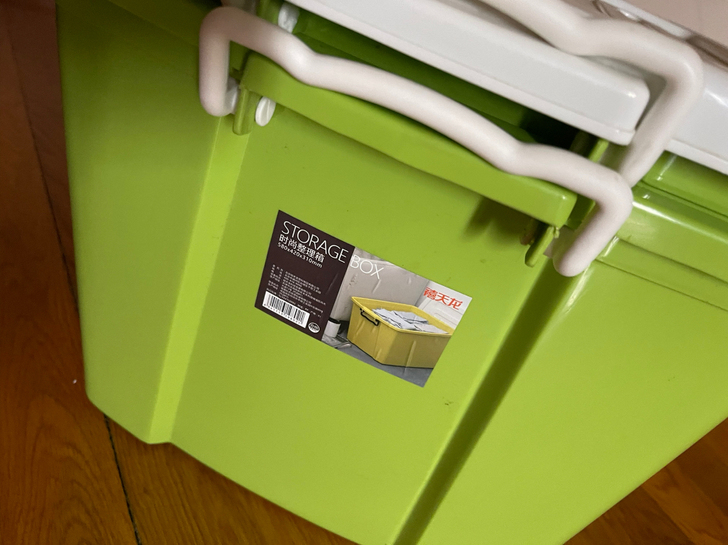 禧天龙整理箱60升两个 九成新