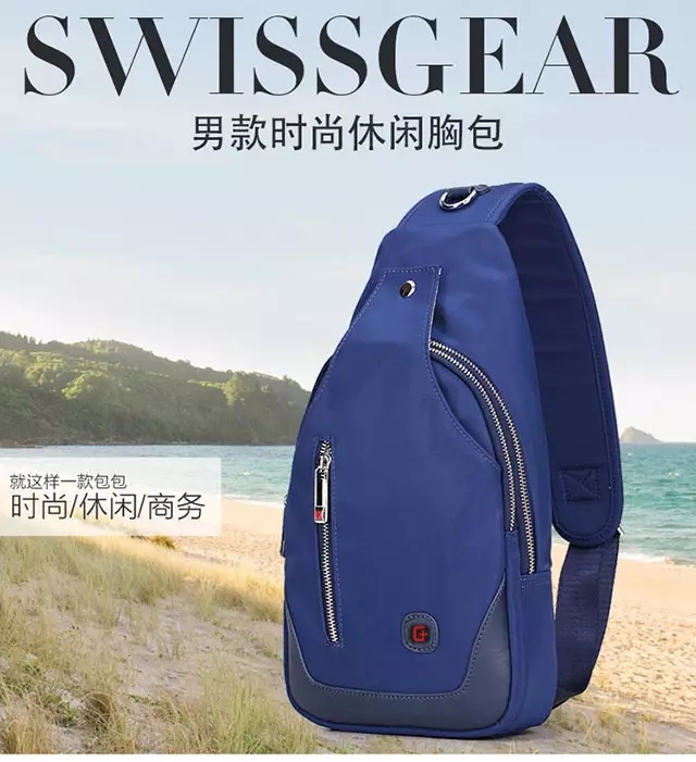 【瑞士军刀】胸包 多功能时尚潮流胸包单肩包...