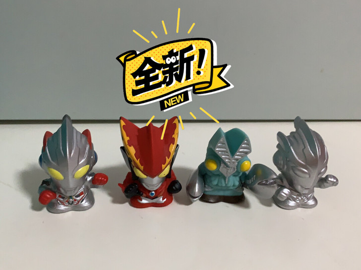 灵动创想奥特曼奥特扭蛋奥特蛋指尖奥特曼 全新