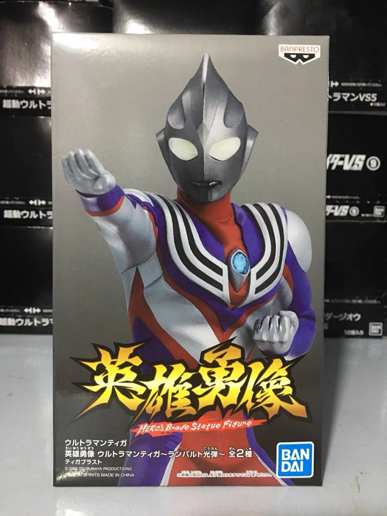 万代眼镜厂 英雄勇像系列 迪迦 奥特曼 全...