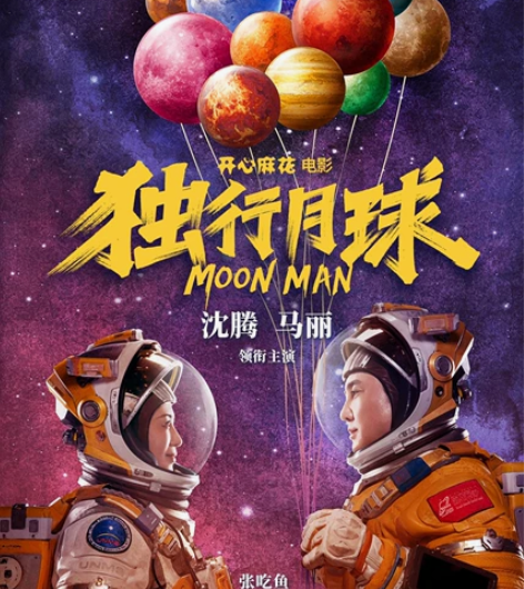 全国电影票 ，特价电影票， 低价代购全国电...