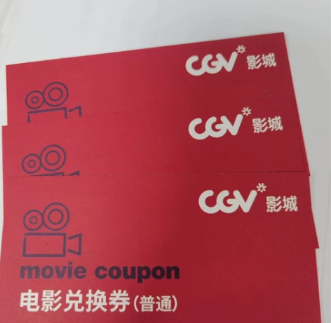 CGV影城电影票28元一张起 全国cgv影...