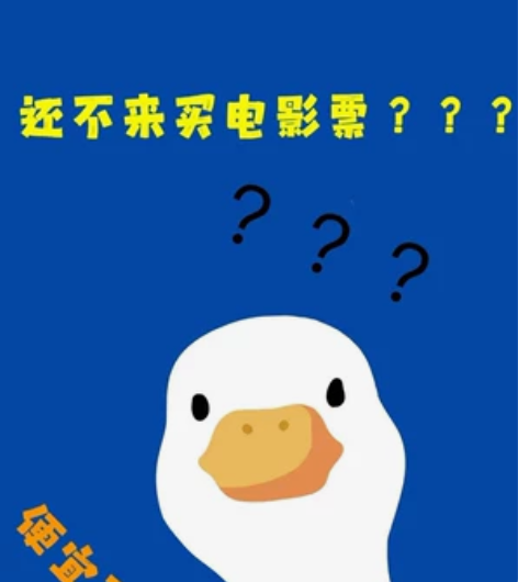 全国电影票代买 电影票， 低价代购全国电影...