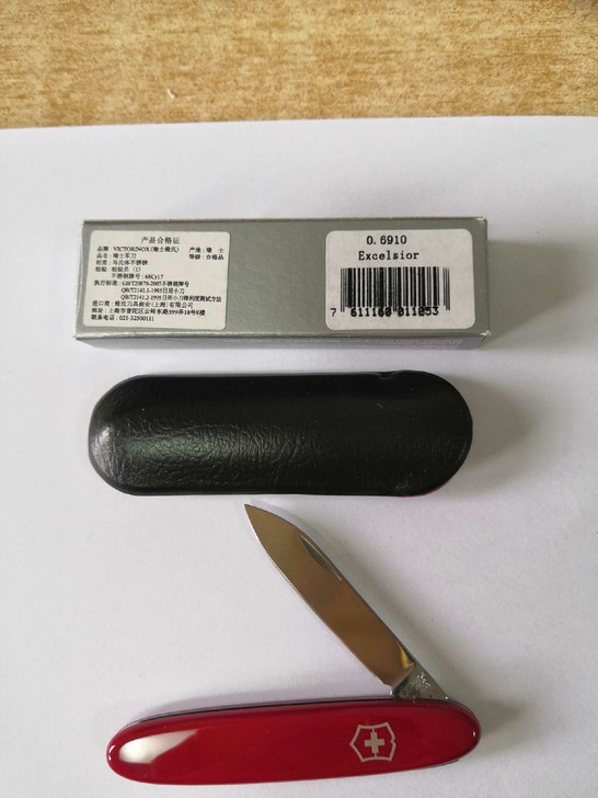维氏军刀，佩剑0.6910，全新